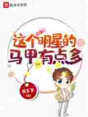 在线欧美国精产品一区